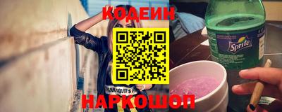 кокаин VHQ Нягань