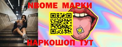 кокаин VHQ Нягань