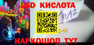 кокаин VHQ Нягань