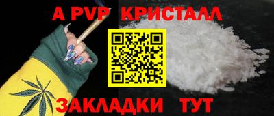 кокаин VHQ Нягань