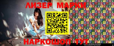 кокаин VHQ Нягань