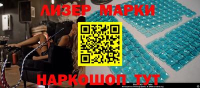кокаин VHQ Нягань