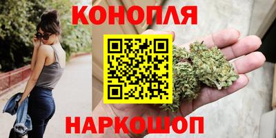 амф Обь