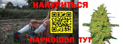 кокаин VHQ Нягань