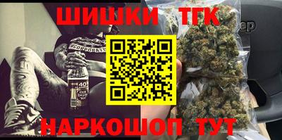 кокаин VHQ Нягань
