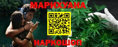 амф Обь