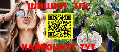 амф Обь