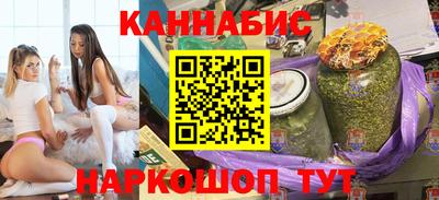 кокаин VHQ Нягань