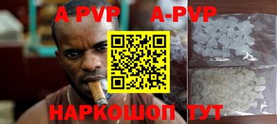 кокаин VHQ Нягань