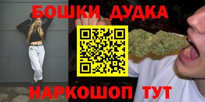 амф Обь