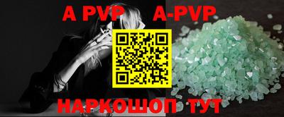 кокаин VHQ Нягань