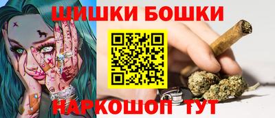 амф Обь