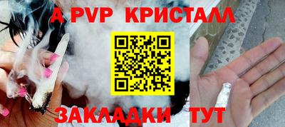 кокаин VHQ Нягань