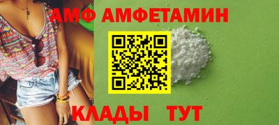 кокаин VHQ Нягань