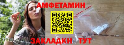 кокаин VHQ Нягань