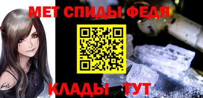 гидра Обнинск