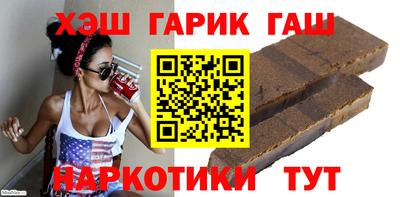 кокаин VHQ Нягань