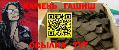 кокаин VHQ Нягань