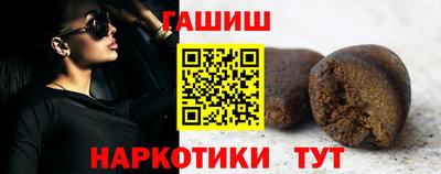 кокаин VHQ Нягань