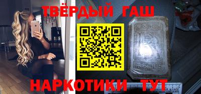 амф Обь