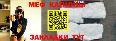 амф Обь
