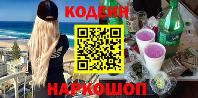 амф Обь