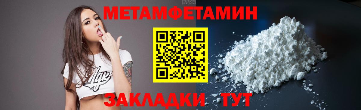 ЭКСТАЗИ Ростов Великий